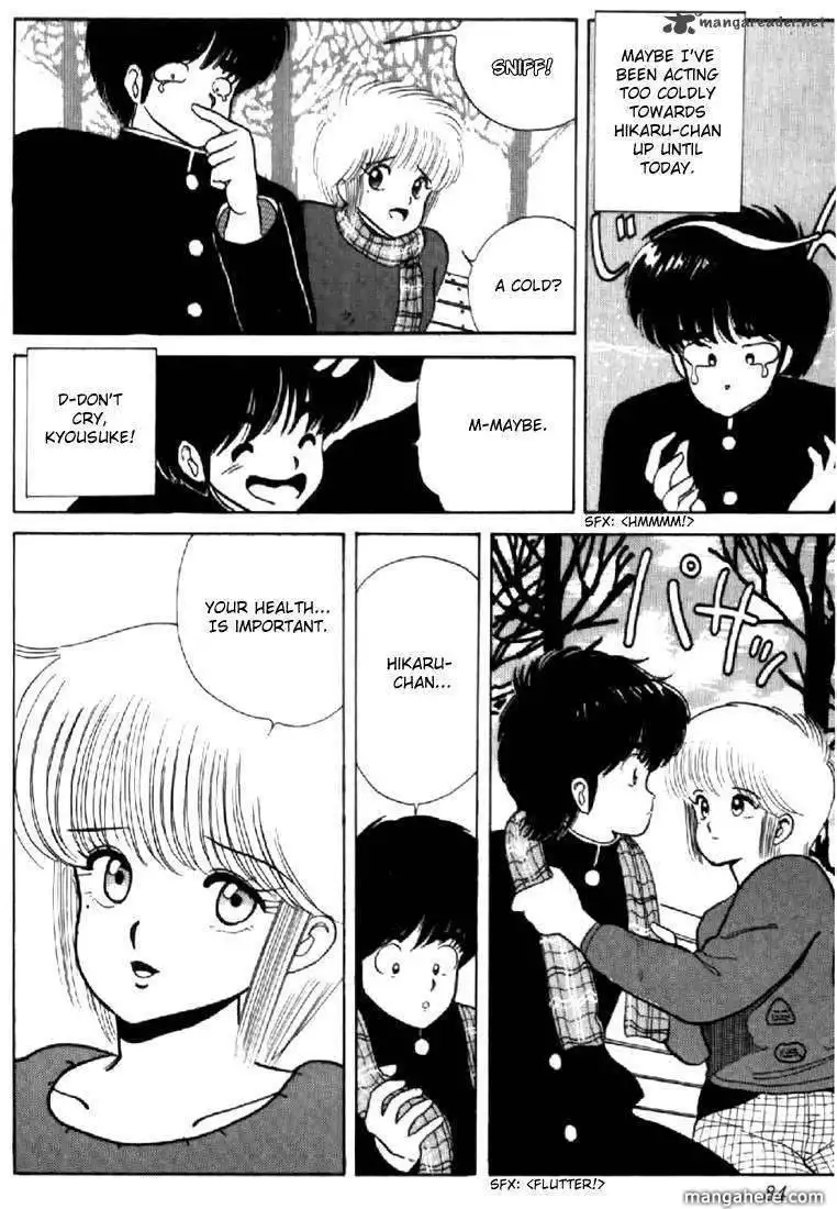 Orange Road Chapter 5 167